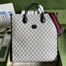 Gucci Shopping Bags